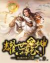 九龍曜世建盞